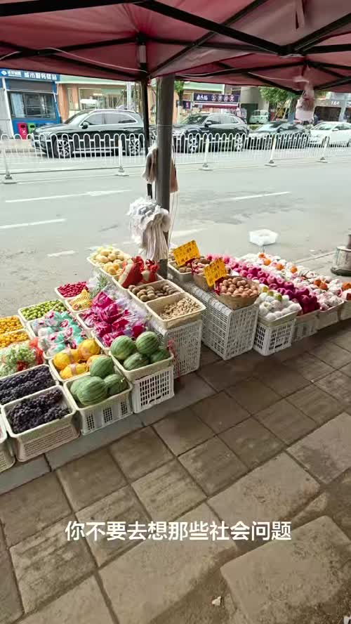 人生海海，爱且期待。