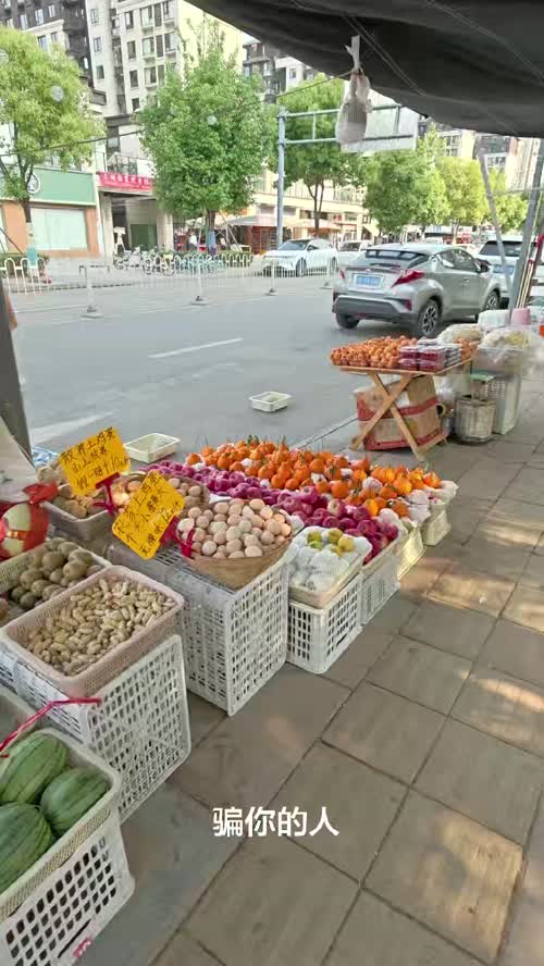 努力把向往的地方，都变成走过的路。