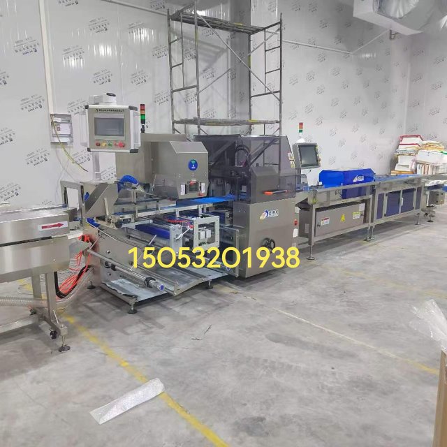 15O532O1938水果保鲜膜包装机#迈德龙#全品类双模式包装机#青岛迈德龙#