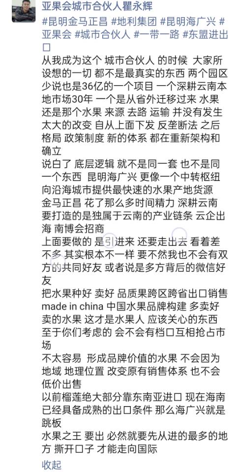 图片封面