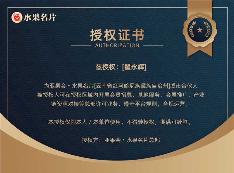 图片封面