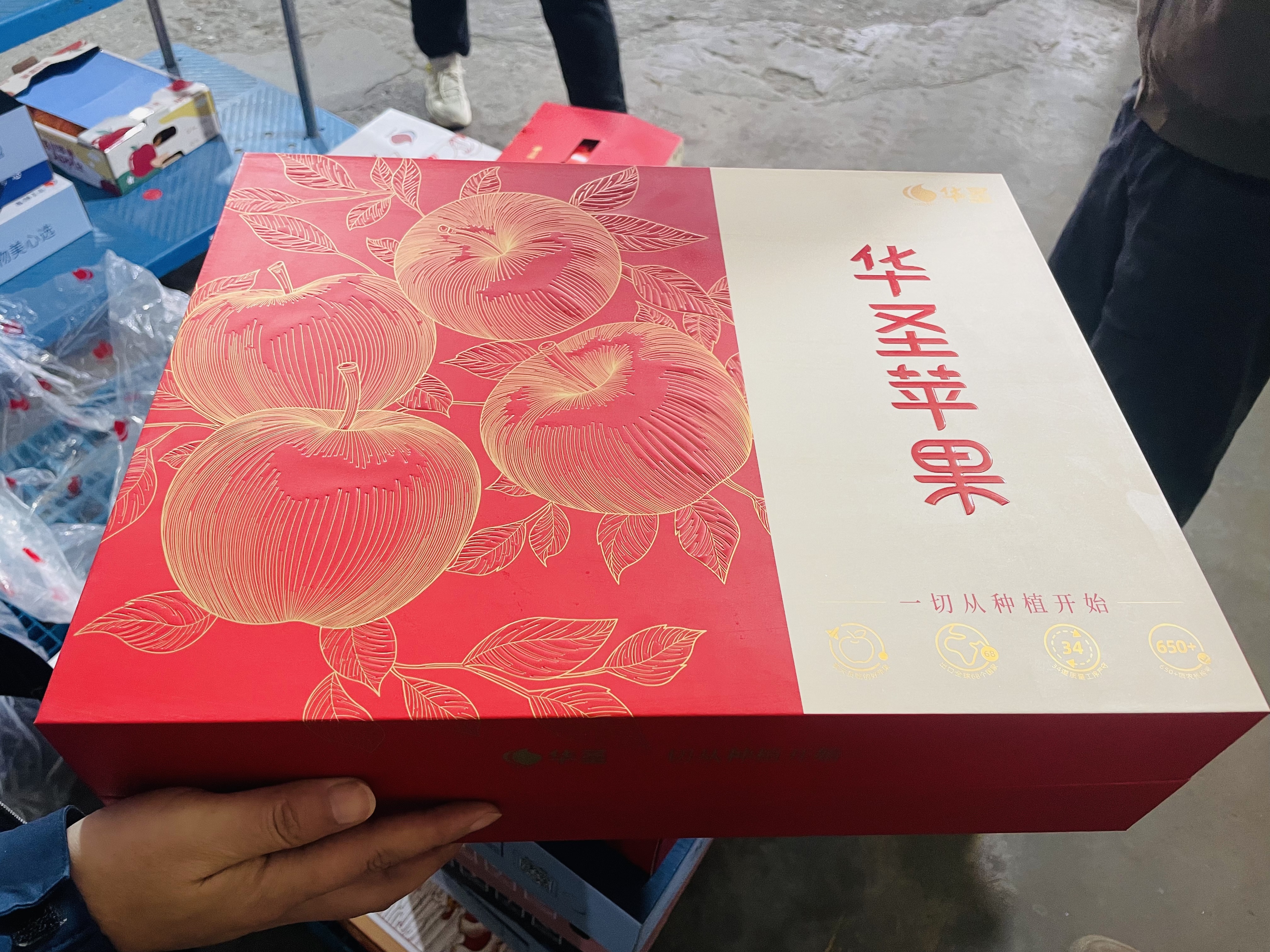 航天级安全苹果，中国航天唯一食用鲜果
