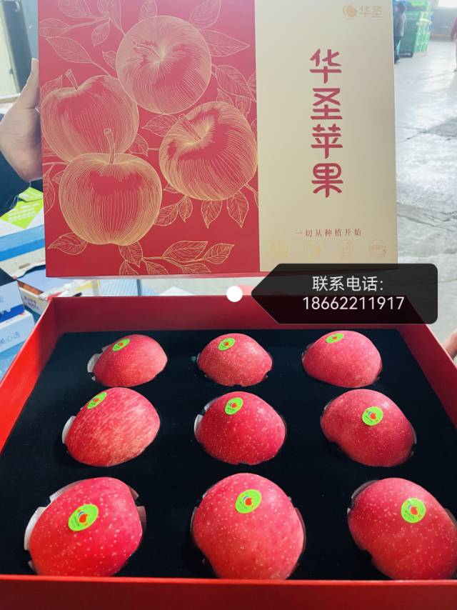 中国航天唯一食用鲜果，奖励自己、高端送礼、家庭聚会、让每一次品尝都成为奢华享受