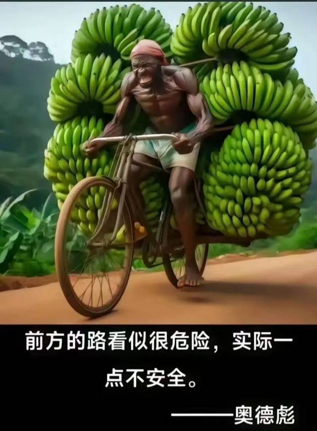 大家好，我是闫军，来自甘肃省兰州市城关区，
我来水果名片了，期待认识更多水果行业