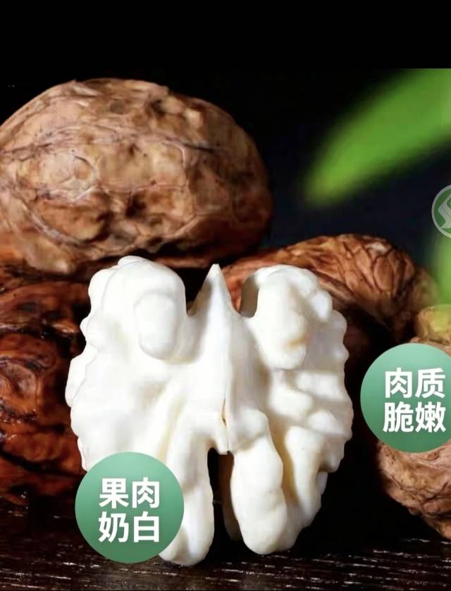 大家好，我是源头品控  农搏事，来自四川省凉山彝族自治州德昌县，
我来水果名片了