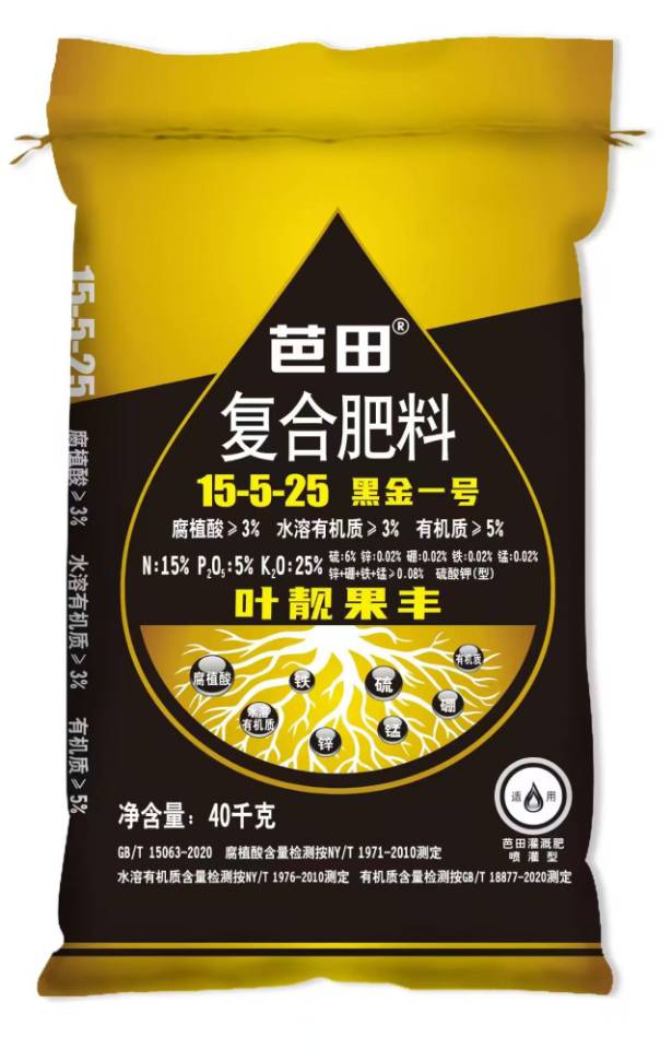 大家好，我是杨千里，来自广东省揭阳市揭东区，
我来水果名片了，期待认识更多水果行