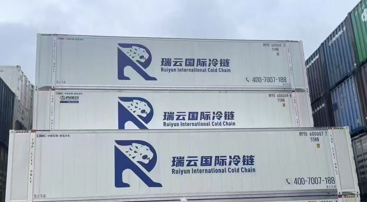 大家好，我是瑞云冷链，来自北京市顺义区，
我来水果名片了，期待认识更多水果行业的