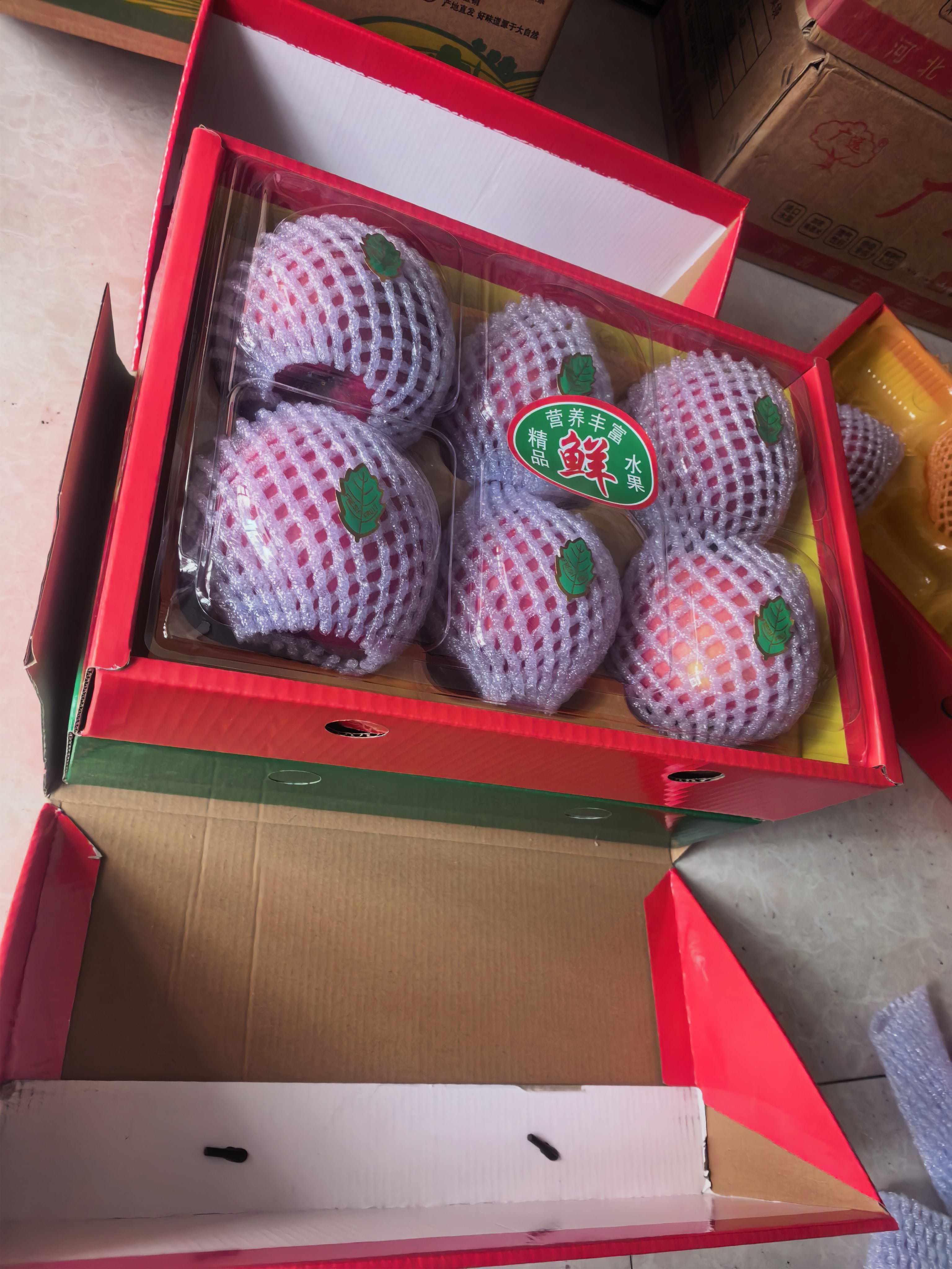 大家好，我是杰创广告｜收款码牌，来自甘肃省平凉市静宁县，
我来水果名片了，期待认