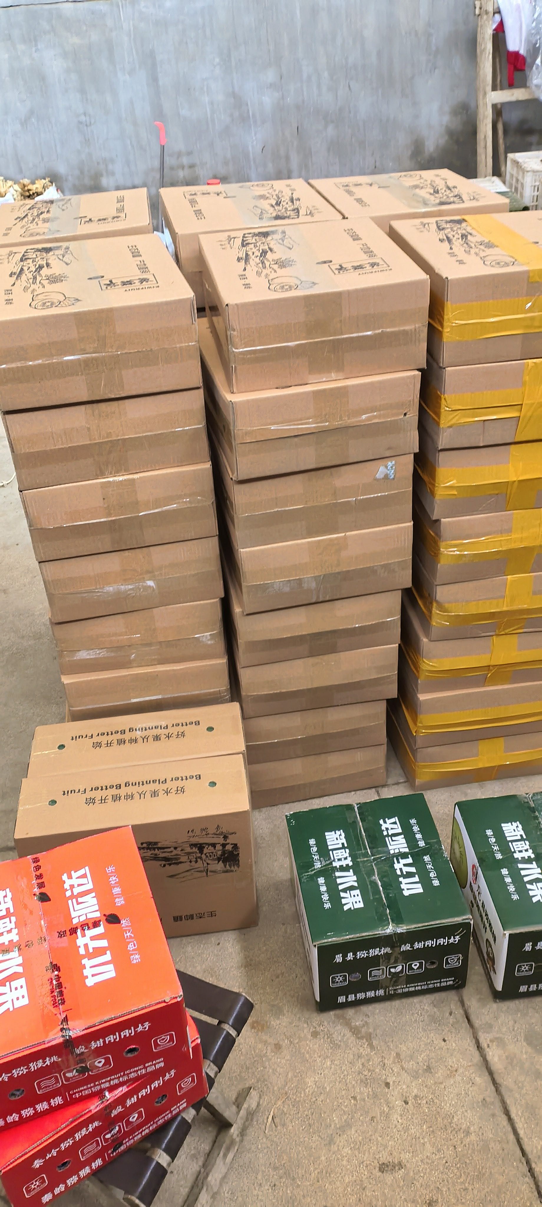 大家好，我是三斧头果园户IWJEG9，来自陕西省宝鸡市眉县，
我来水果名片了，期