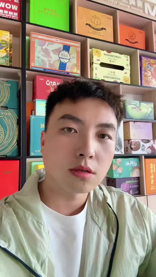 你现在在哪个阶段 #创业#水果#农产品#干货分享#企业管理