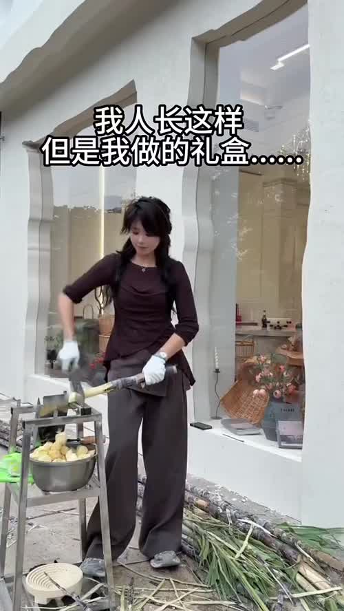 我长这样，但是我520做的礼盒#杨小果 #水果 #女性 #水果店 #520#礼物