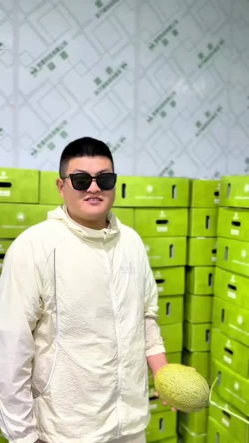 青帝蜜瓜🍈全网热销 好评最高