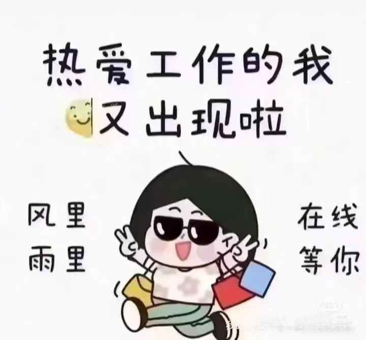 图片封面