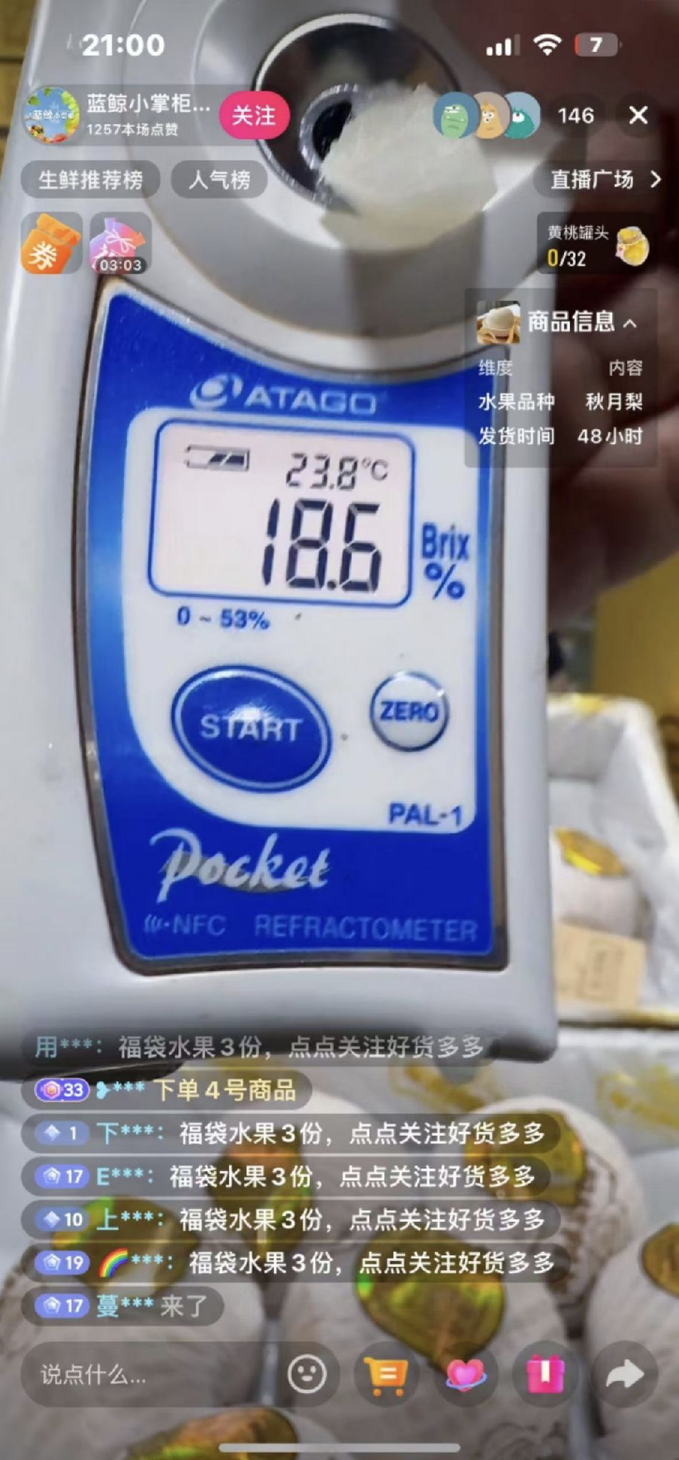 图片封面