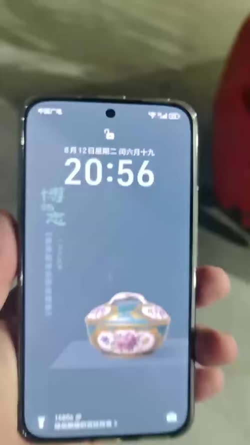 视频封面