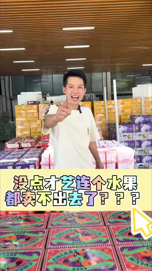 视频封面