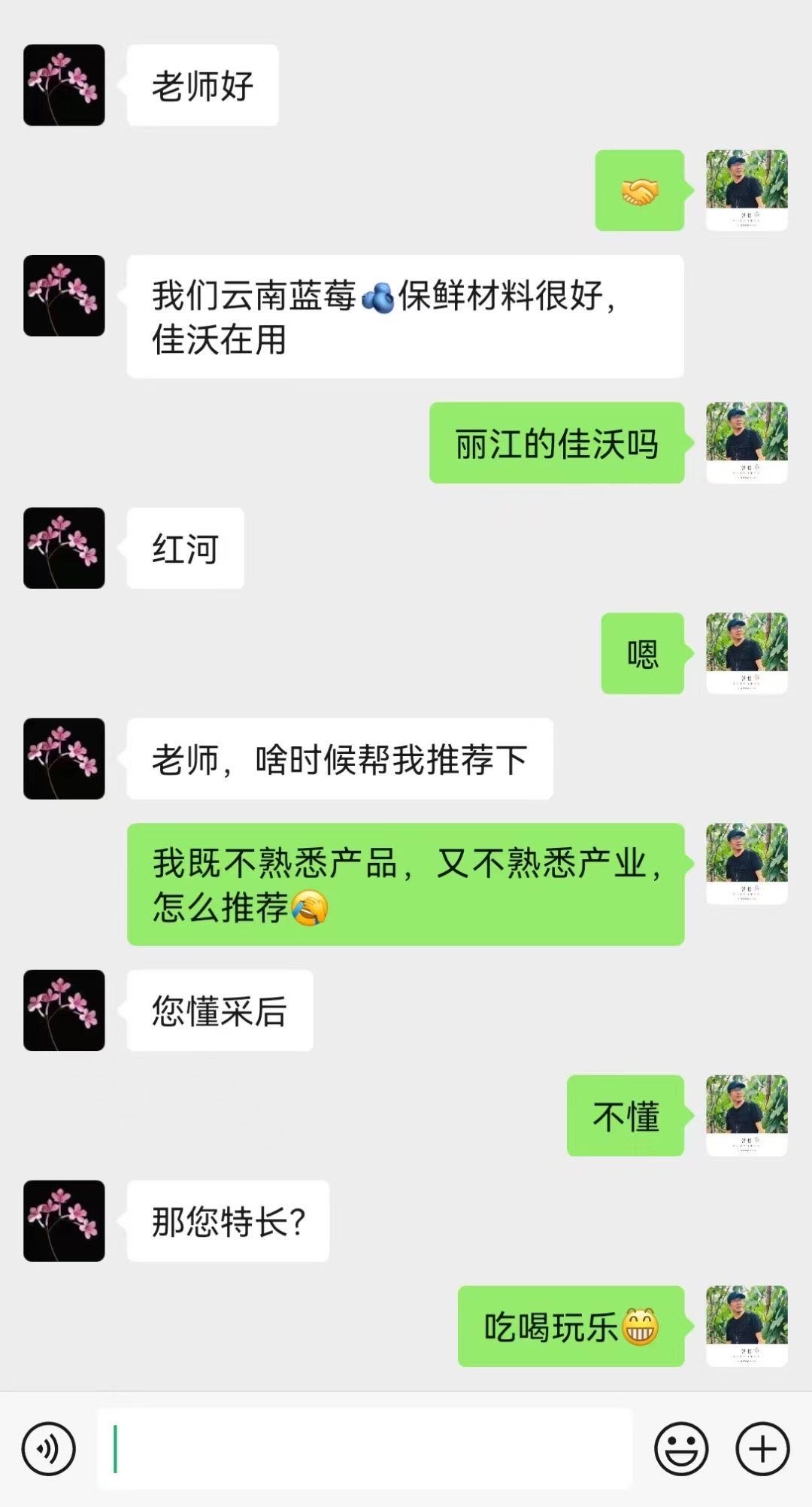 图片封面