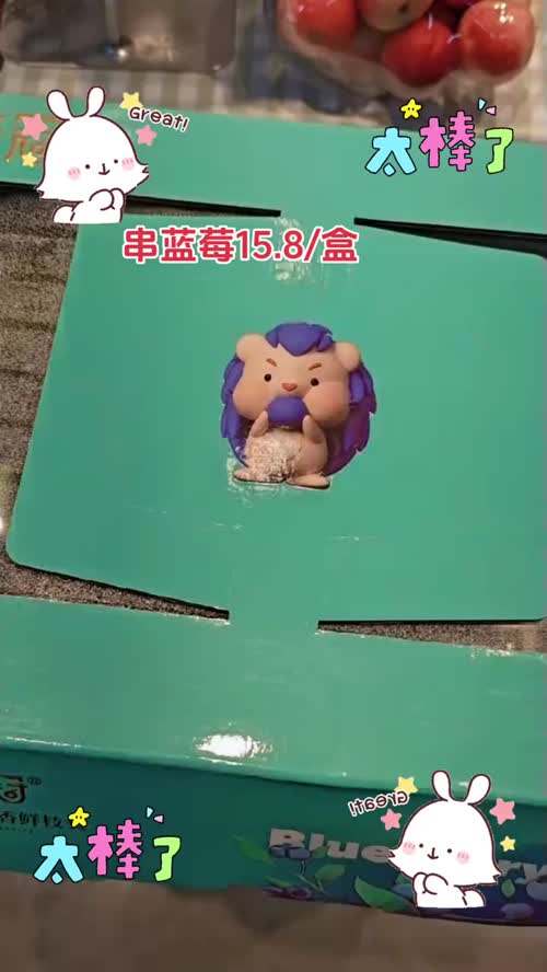 视频封面