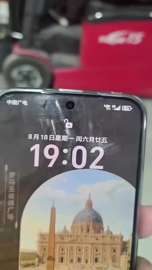 视频封面