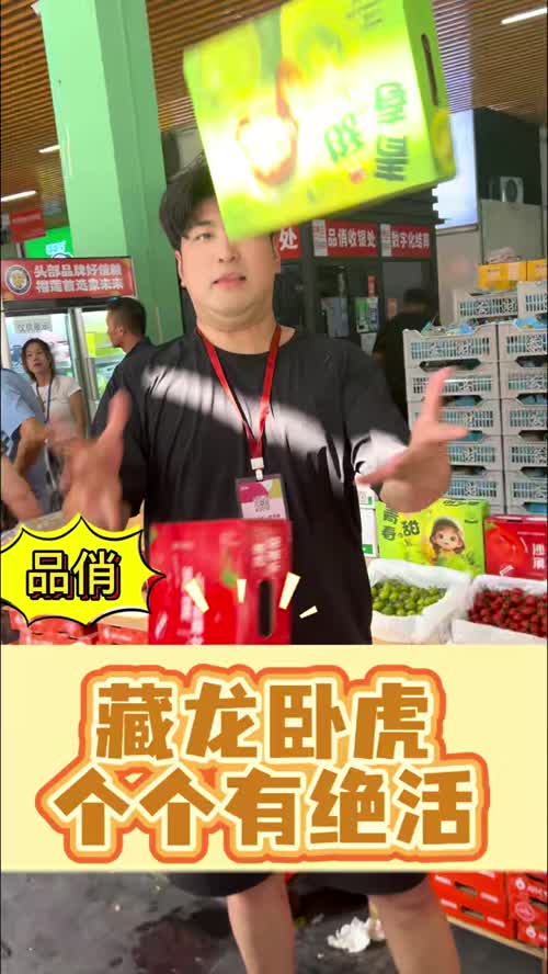 视频封面