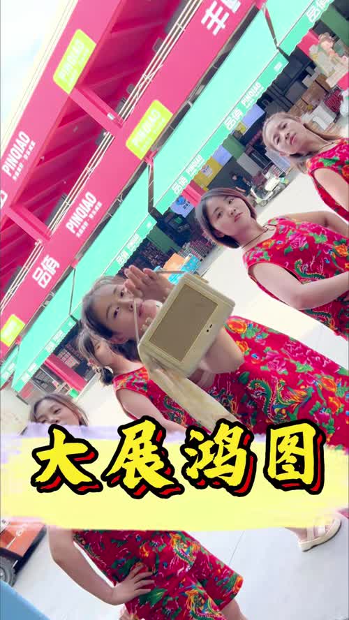 视频封面