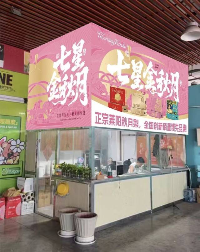图片封面