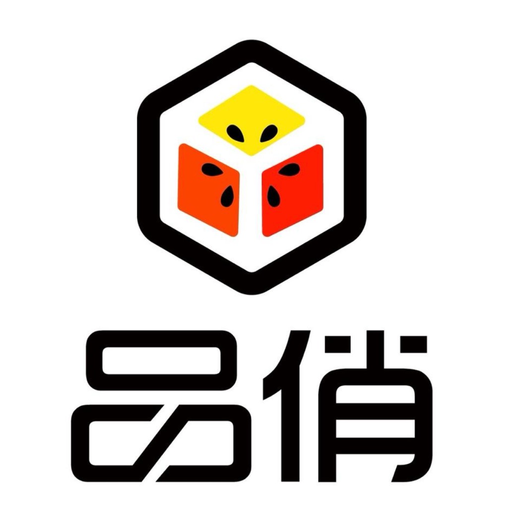 品俏供应链