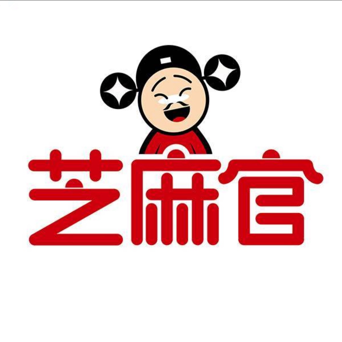 芝麻官食品有限公司