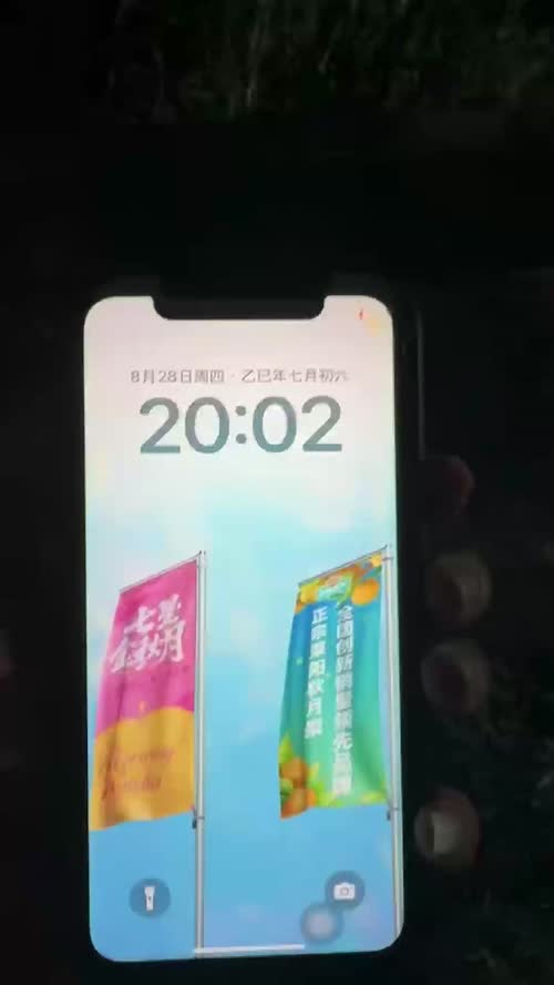 视频封面