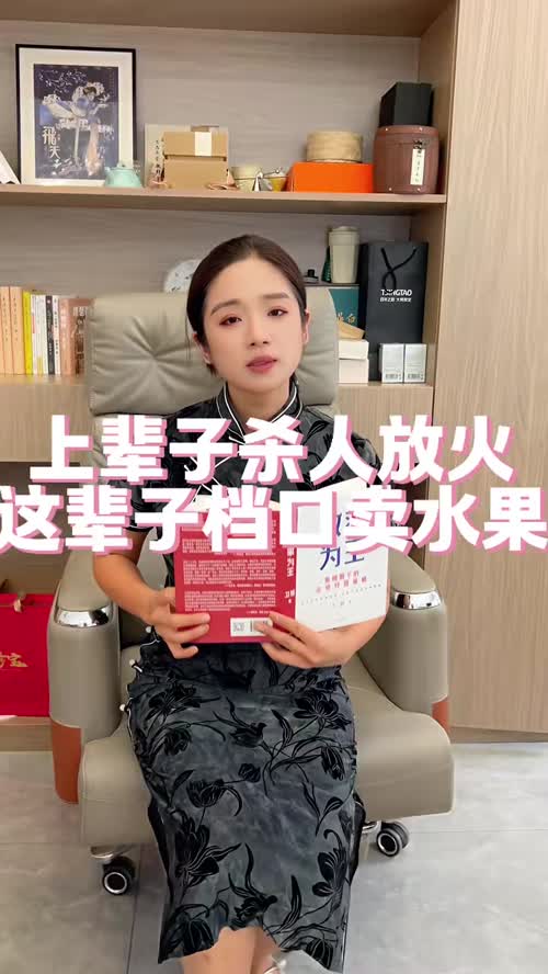 视频封面