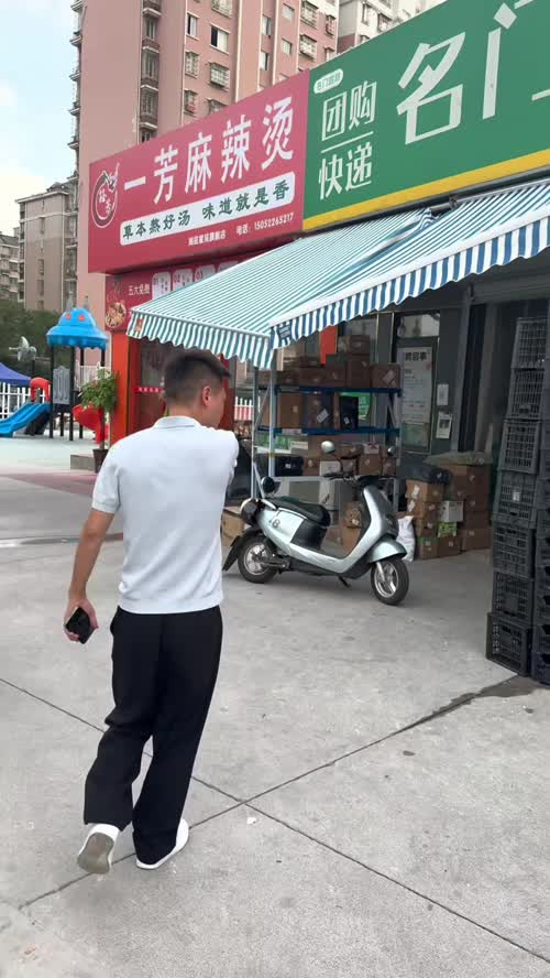 视频封面
