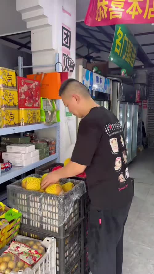 视频封面