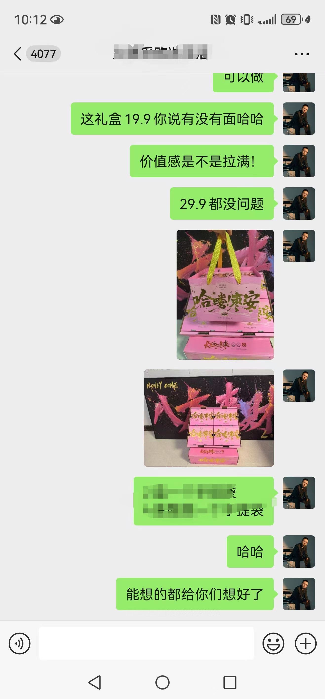 图片封面