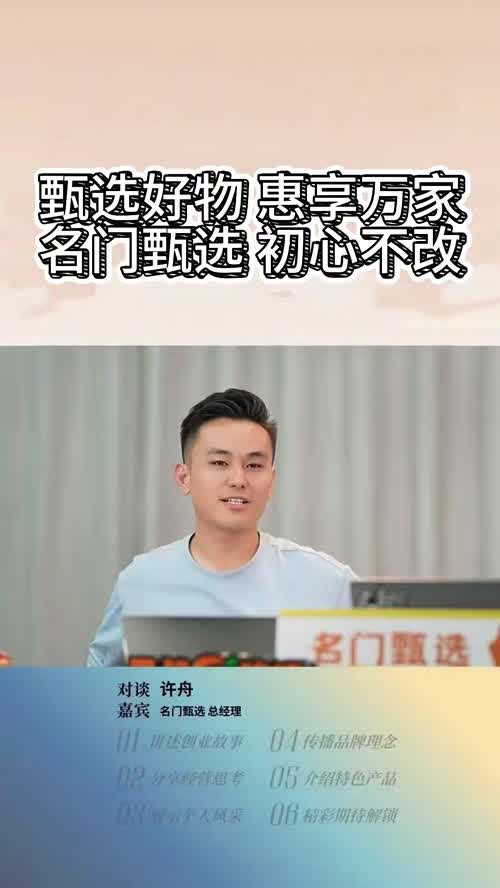 视频封面
