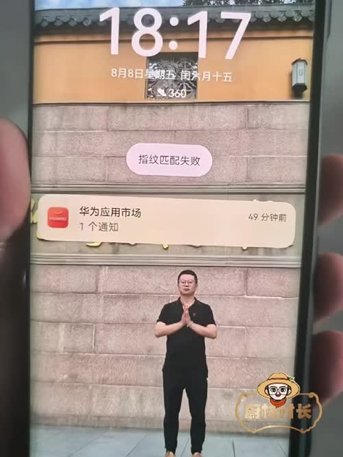 视频封面