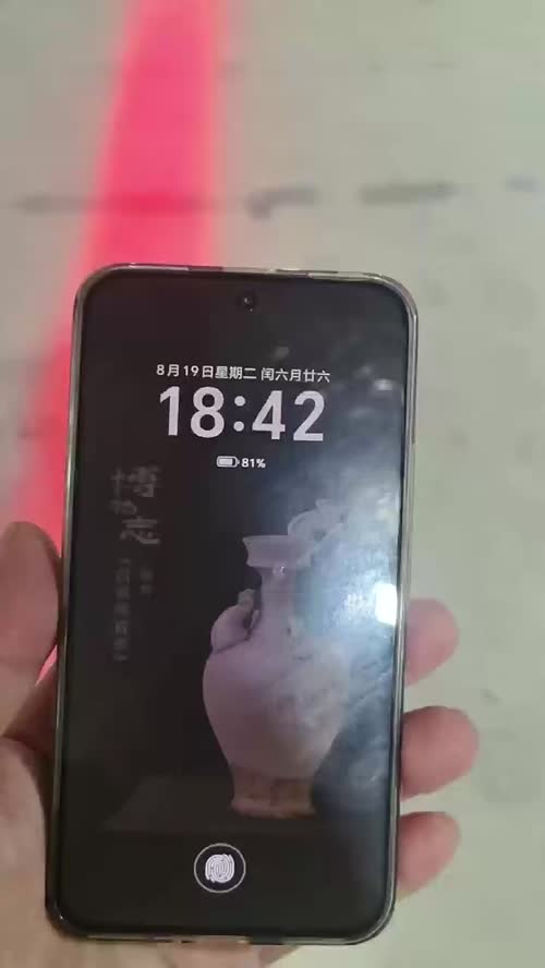 视频封面