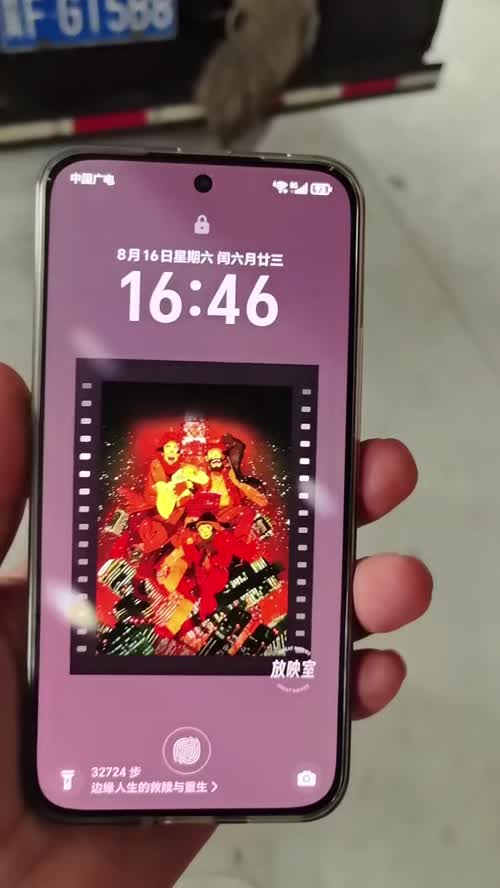 视频封面