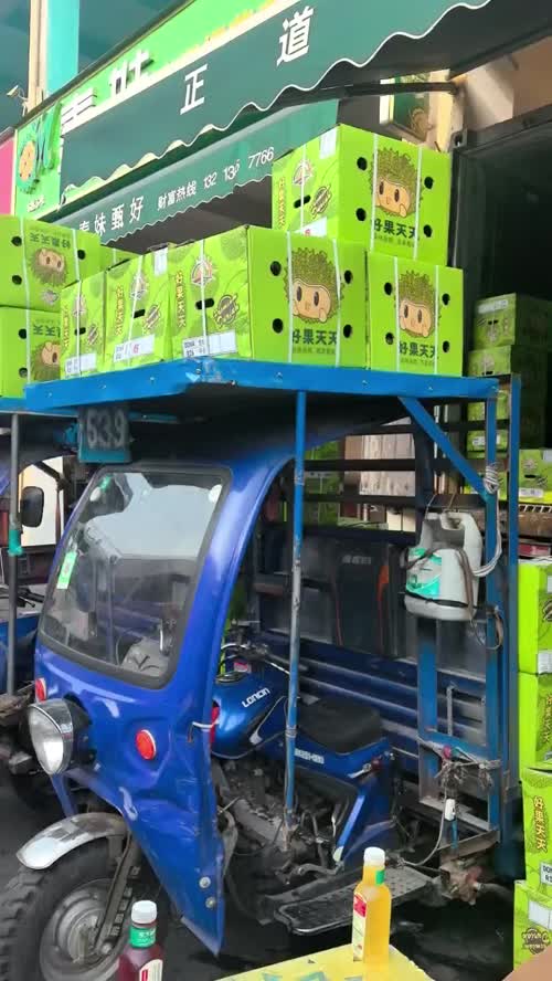 视频封面