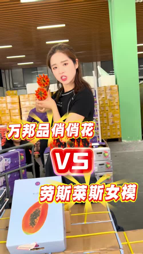 视频封面