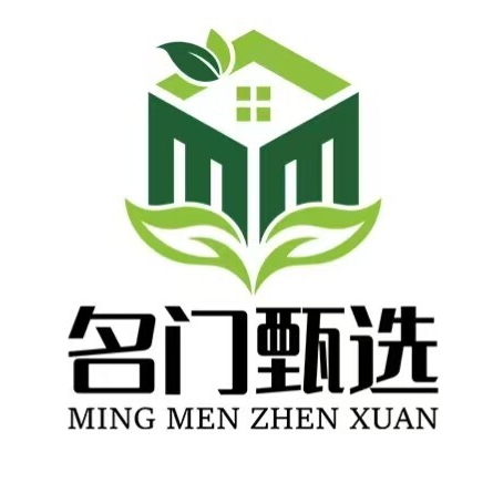 名门甄选